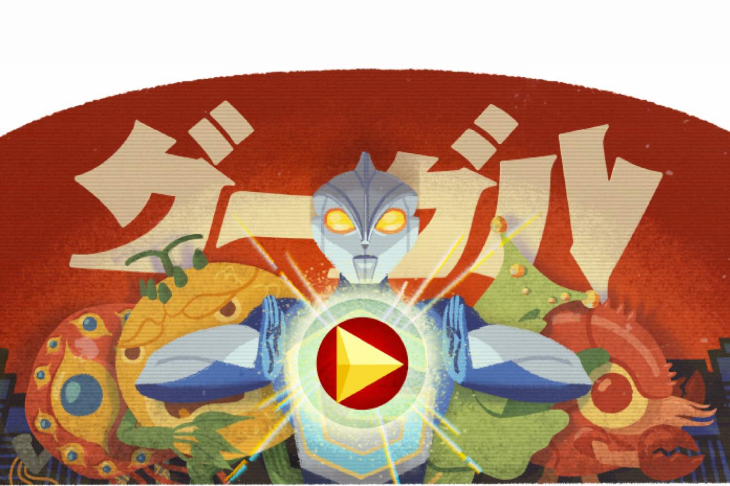 Eiji Tsuburaya Google Doodle, Eiji Tsuburaya’s 114th Birthday